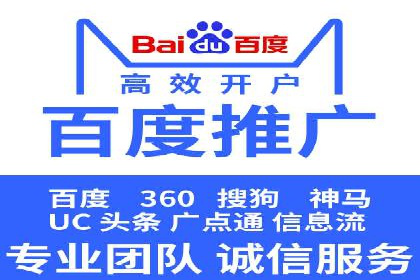 信息流广告优化关键点解析